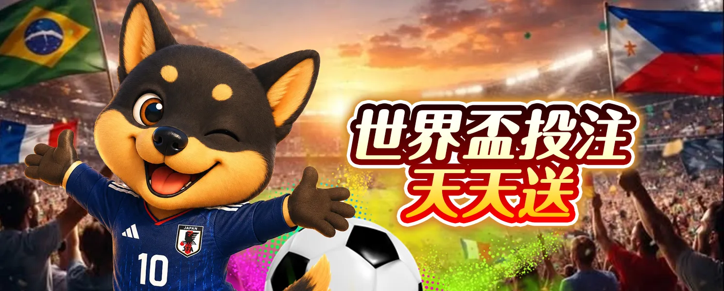 KG開金11
