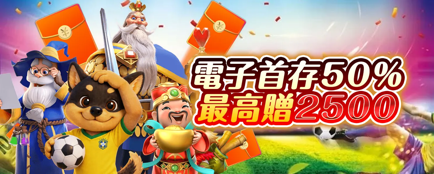 KG開金7